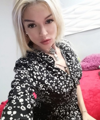 Татьяна