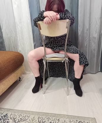 Виктория